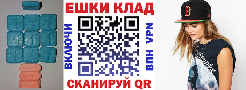 mega ССЫЛКА  Десногорск  ЭКСТАЗИ louis Vuitton 