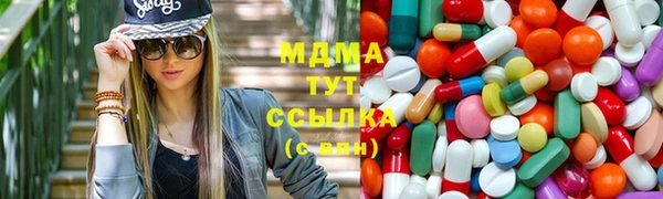 spice Алексеевка