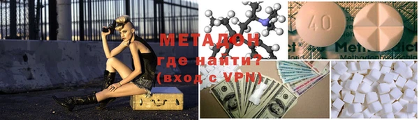 spice Алексеевка