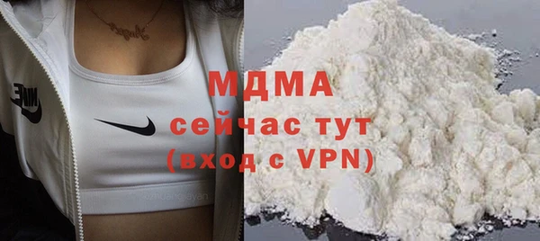 spice Алексеевка