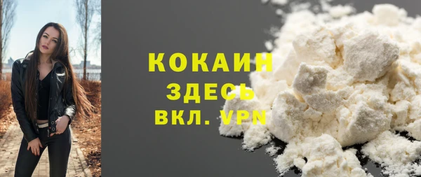 spice Алексеевка