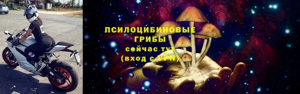 гашиш Алексин