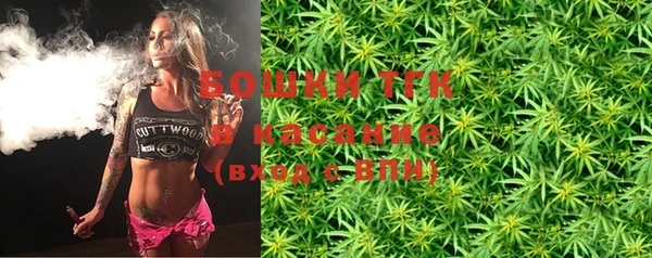 гашиш Алексин
