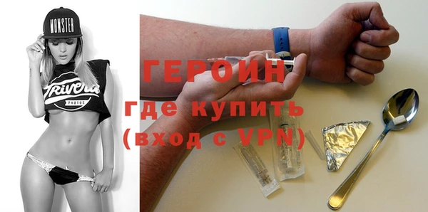 гашиш Алексин
