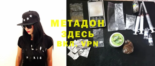 гашиш Алексин