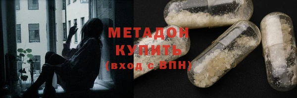 гашиш Алексин