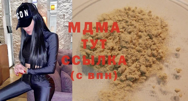 гашиш Алексин