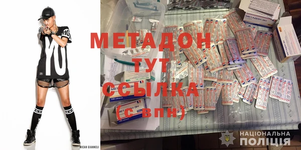гашиш Алексин