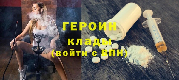 стаф Алзамай