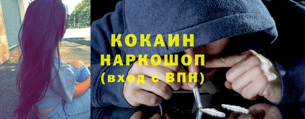 гашиш Алексин