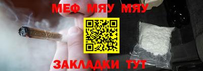 mix Ликино-Дулёво