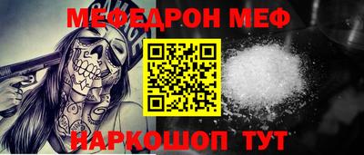 трава Лесосибирск