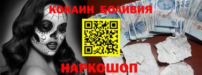 mix Ликино-Дулёво