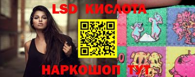 mix Ликино-Дулёво