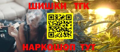 трава Лесосибирск