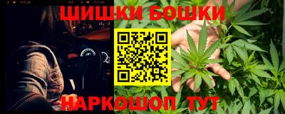 стафф Ливны