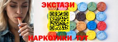 mix Ликино-Дулёво