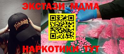 mix Ликино-Дулёво
