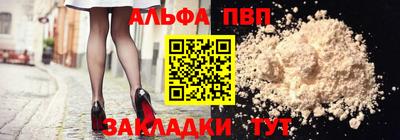 mix Ликино-Дулёво