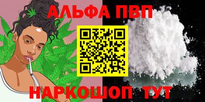 mix Ликино-Дулёво