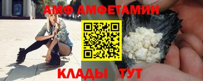 mix Ликино-Дулёво