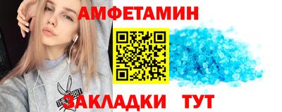 mix Ликино-Дулёво