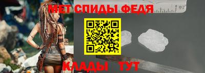 трава Лесосибирск