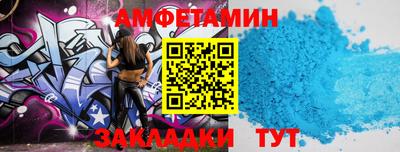 mix Ликино-Дулёво