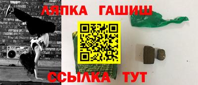 mix Ликино-Дулёво