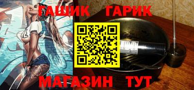 mix Ликино-Дулёво